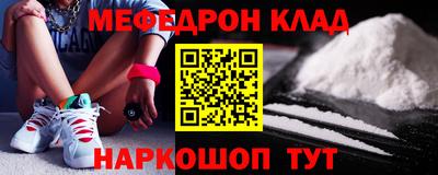 ГАЛЛЮЦИНОГЕННЫЕ ГРИБЫ Тулун