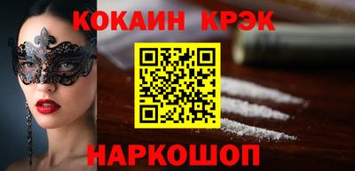 ГАЛЛЮЦИНОГЕННЫЕ ГРИБЫ Тулун