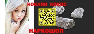 ГАЛЛЮЦИНОГЕННЫЕ ГРИБЫ Тулун