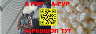ГАЛЛЮЦИНОГЕННЫЕ ГРИБЫ Тулун