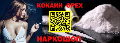 ГАЛЛЮЦИНОГЕННЫЕ ГРИБЫ Тулун