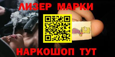 ГАЛЛЮЦИНОГЕННЫЕ ГРИБЫ Тулун