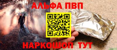 ГАЛЛЮЦИНОГЕННЫЕ ГРИБЫ Тулун