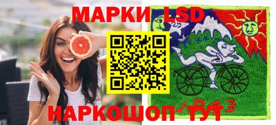 мяу мяу мука Тула