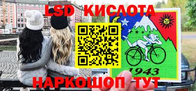 меф Туймазы