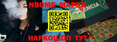 ГАЛЛЮЦИНОГЕННЫЕ ГРИБЫ Тулун