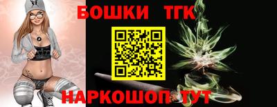 меф Туймазы