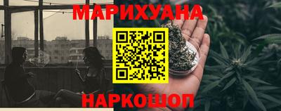 ГАЛЛЮЦИНОГЕННЫЕ ГРИБЫ Тулун