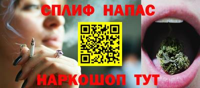 ГАЛЛЮЦИНОГЕННЫЕ ГРИБЫ Тулун