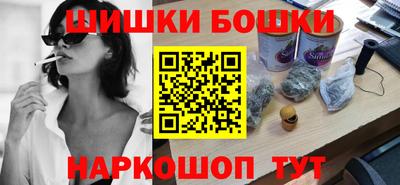 мяу мяу мука Тула