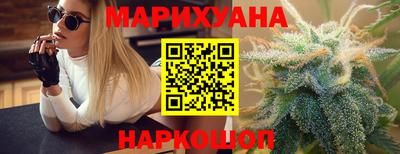 мяу мяу мука Тула