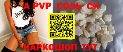 ГАЛЛЮЦИНОГЕННЫЕ ГРИБЫ Тулун