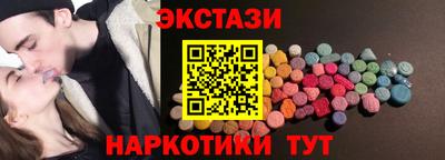 мяу мяу мука Тула