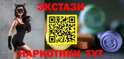 меф Туймазы