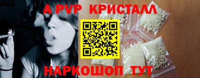 меф Туймазы