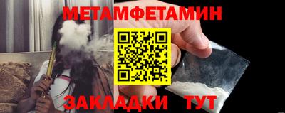 ГАЛЛЮЦИНОГЕННЫЕ ГРИБЫ Тулун
