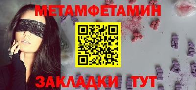 ГАЛЛЮЦИНОГЕННЫЕ ГРИБЫ Тулун