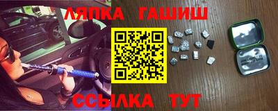 ГАЛЛЮЦИНОГЕННЫЕ ГРИБЫ Тулун