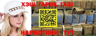 ГАЛЛЮЦИНОГЕННЫЕ ГРИБЫ Тулун